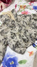 佰藍嬌短款羽絨服女2024新款冬季高端時(shí)尚小個(gè)子水墨提花保暖90鴨絨外套 圖片色 S （建議95-106斤） 曬單實(shí)拍圖