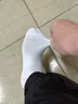涓涓細語(yǔ)20雙襪子男士中筒襪ins潮流春夏季藍白短襪學(xué)生百搭籃球襪男襪 FR短筒白色 1雙 發(fā)30雙 曬單實(shí)拍圖