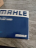 馬勒（MAHLE）機(jī)濾機(jī)油濾芯格濾清器適配別克雪佛蘭五菱寶駿榮威名爵 OC1050 宏光/V/S 09-22款1.2L1.4L1.5L 曬單實(shí)拍圖