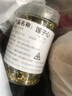 北京同仁堂蓮子芯新鮮干貨蓮子心清心泡水手工蓮籽蓮心連子心無硫干貨中藥材 蓮子心100克【罐裝】 曬單實(shí)拍圖