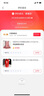 尚居芳絲巾防曬款絲綢大方巾絲巾女時(shí)尚仿真絲圍巾春秋冬季絲巾 店長推薦1 曬單實(shí)拍圖