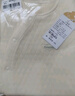歡喜小熊 嬰兒衣服春秋夾棉連體衣寶寶純棉哈衣爬爬服0-3個(gè)月新生兒保暖衣 菱形格杏 80cm (建議10-18月身高73-80cm) 曬單實(shí)拍圖