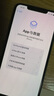 Apple iPhone XSMAX 蘋果XSMAX二手手機(jī)全網(wǎng)通4G 雙卡雙待國行優(yōu)惠券補(bǔ)貼 灰色 256G 曬單實(shí)拍圖