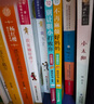 我要做個(gè)好孩子(套裝12冊(cè)) 兒童文學(xué) 小學(xué)生課外閱讀 楊紅櫻 黃蓓佳 閱讀書(shū)目 曬單實(shí)拍圖