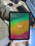 【上門取送 同城到店】ipad擴(kuò)容內(nèi)存升級(jí)蘋果mini平板加內(nèi)存維修 iPad 10代 擴(kuò)容到256G硬盤(上門取送) 曬單實(shí)拍圖