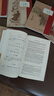 大師經(jīng)典文庫國學(xué)經(jīng)典（漢英對照 套裝共6冊）孫子兵法 道德經(jīng) 大學(xué) 論語(yǔ) 中庸 孟子 四書(shū) 中國傳統文化 雙語(yǔ)讀物 曬單實(shí)拍圖