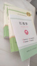 紅樓夢全套2冊高一上冊必讀名著 原著正版完整無刪減青少年版初中生課外閱讀必讀書籍 人教版語文教材配套閱讀贈核心考點手冊 老師推薦學(xué)生閱讀中小學(xué)教輔圖書 曬單實拍圖