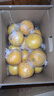 果益壽  正宗常山胡柚苦柚子浙江衢州特產(chǎn)老樹(shù)微苦柚子新鮮現摘當季水果 9斤 大果90-95mm【推薦裝】 曬單實(shí)拍圖