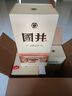 國井  口感綿柔 山東白酒  中秋送禮  禮品酒 52度 500mL 4瓶 整箱裝 曬單實拍圖