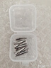 【10個裝】羅氏鋼筆暗尖筆尖金屬鋼筆配件筆頭筆芯通用筆尖學(xué)生用超細(xì)0.28特細(xì)0.38小翹彎頭美工尖 10個銀色筆尖【小翹彎尖0.5】送鋼筆1支 筆尖盒子裝 曬單實拍圖