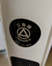 三角牌（Triangle) 取暖器家用暖風(fēng)機(jī)立式電暖風(fēng)熱風(fēng)機(jī)浴室電暖氣節(jié)能電暖器臥室小太陽烤火爐 奶糖白【機(jī)械款】 曬單實(shí)拍圖