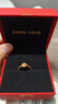 中國黃金（CHINA GOLD）黃金時來運轉(zhuǎn)戒指女款足金貓眼珠轉(zhuǎn)運珠指環(huán)七夕送女朋友生日禮物 時來運轉(zhuǎn)戒指 約2.9g 曬單實拍圖