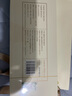 胖東來(lái)【胖東來(lái)代購】DL嘉木東來(lái)新品陳皮白茶壽眉白茶白牡丹老白茶禮盒 DL嘉木東來(lái)特級白牡丹禮盒128g 曬單實(shí)拍圖