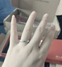 周六福（ZLF）七夕禮物  PT950硬鉑金戒指男女款白金求婚告白情侶對(duì)戒漣漪 19號(hào)-2.41g 曬單實(shí)拍圖