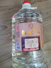 賴(lài)世仁5L桶裝白酒泡酒專(zhuān)用坤沙酒水高粱酒10斤醬香型53度糧食口糧原漿酒 53度 5L 1桶 陳釀酒 曬單實(shí)拍圖