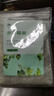 飲江南芽尖莓茶袋裝50g 正宗張家界原產(chǎn)土家龍須嫩芽永順藤茶茶葉 曬單實(shí)拍圖