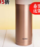 膳魔師經(jīng)典款不銹鋼保溫杯便攜商務(wù)茶杯帶茶隔隨身杯茶杯 JMK-501-GL 曬單實拍圖