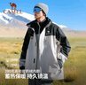 駱駝女裝天選鎧甲機能沖鋒衣男女三合一防水登山服秋冬新款外套 曬單實(shí)拍圖