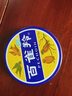 百雀羚潤膚霜小藍罐護膚脂補水保濕滋潤國貨雪花膏 百雀羚護膚脂41.5g*3盒 曬單實拍圖