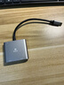 畢亞茲 Type-C雷電4擴展塢四合一 USB-C轉雙HDMI線(xiàn)轉換器 PD100W+USB轉接頭4K投屏拓展蘋(píng)果電腦華為手機 曬單實(shí)拍圖