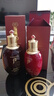 后（The history of Whoo）后爽膚水拱辰享津率享天氣丹水妍雪玉凝精華水化妝水女護(hù)膚品禮盒 津率享水150+乳液110 260g 曬單實(shí)拍圖