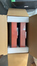 彩格適用惠普m283fdw硒鼓HP M255DW M255nw MFP M282nw M283fdn彩色打印機墨粉盒w2210a硒鼓W2210X四色套裝帶芯片 曬單實拍圖