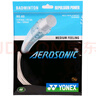 YONEX尤尼克斯羽毛球線(xiàn)BG65/BG95/BG80/BG65TI/80P/BG66UM/BGAB球拍線(xiàn) BG65TI-011 白色 曬單實(shí)拍圖