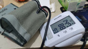 邁克大夫（microlife）電子血壓計 家用上臂式測量血壓儀器 醫用 BP3BM1-3P 血壓計+電源 曬單實(shí)拍圖