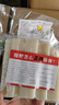 馬上惠 湖北特產(chǎn)鄂州特產(chǎn)館手工新鮮糯米糍粑農家傳統紅糖糍粑 2250g禮盒 曬單實(shí)拍圖
