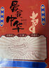 紹澤文化 小學(xué)生A5硬筆書(shū)法紙五言絕句七言律詩(shī)88格詩(shī)詞散文田字格硬筆書(shū)法練習紙  88格田字格100張 曬單實(shí)拍圖
