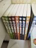 小屁孩日記中英雙語版 套裝10冊（11-20） 校園成長英語啟蒙幽默漫畫 課外閱讀 曬單實(shí)拍圖