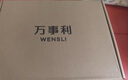 萬事利情侶真絲吊帶睡裙100%桑蠶睡衣女家居服禮盒裝 之夏  曬單實拍圖