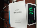 英衡高精度電子天平秤實(shí)驗室精密電子秤精準電子稱(chēng)克稱(chēng)小型臺稱(chēng)茶葉稱(chēng)重配件重量電子秤方盤(pán)3000g0.1g可定制 曬單實(shí)拍圖