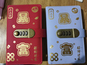 琛奈暴富現金存錢(qián)本票據收納冊現金收納袋大容量理財防水收納冊密碼鎖紀念鈔收藏冊攢錢(qián)存錢(qián)袋零錢(qián)包夾 【暴富存錢(qián)密碼本】香芋紫50內袋+8卡位 曬單實(shí)拍圖
