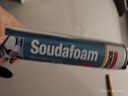 SOUDAL速的奧發(fā)泡膠防水發(fā)泡劑填縫泡沫膠填縫發(fā)泡劑泡沫家用填充發(fā)泡劑 【GUN隔熱全能型1000G】送膠管 曬單實(shí)拍圖