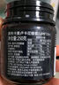 麥利卡Melita新西蘭麥盧卡蜂蜜UMF10+原裝進(jìn)口蜂蜜純正天然高品質(zhì)禮盒裝 UMF10+(250g*1瓶) 曬單實(shí)拍圖
