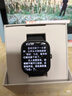 小米（MI）REDMI Watch 5 典雅黑 國家補(bǔ)貼 澎湃OS 2 心率血氧監(jiān)測(cè) 藍(lán)牙通話 紅米手表5 智能手表 小米汽車 曬單實(shí)拍圖
