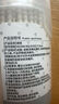 海氏海諾醫(yī)用棉簽 無菌消毒棉簽棒 塑封口消毒護(hù)理成人嬰兒?jiǎn)晤^竹棒大頭 曬單實(shí)拍圖