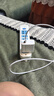 華為（HUAWEI）6A數(shù)據(jù)線充電線 USBType-C轉(zhuǎn)USBType-C/線長1.8m/高品質(zhì)線芯原裝 白色CC800 曬單實拍圖