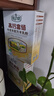 倍力優(yōu)高鈣富硒中老年配方羊乳粉 營(yíng)養健康山羊奶 25g*16袋/盒 400g *2盒 曬單實(shí)拍圖