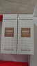 丸美套裝 重組膠原小金針2.0水乳化妝護膚品禮盒袋 抗皺緊致修護保濕 曬單實拍圖