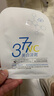 儒意377面膜補(bǔ)水美白去黃氣暗沉淡斑保濕提亮膚色女緊致抗皺抗衰老 【高濃度377】美白面膜10片 曬單實拍圖