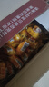 達(dá)利園法式軟面包香奶味3斤整箱裝休閑零食手撕營養(yǎng)早餐餅干代餐糕點(diǎn) 曬單實(shí)拍圖