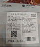 西成 澳洲進口原切眼肉牛排2.4斤（6-8片） 輕食健身減脂 生鮮食材 曬單實拍圖