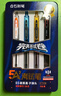 點石制筆 5a考試筆子彈頭0.5mm黑色碳素筆學(xué)生作業(yè)刷題筆備考/中高考/考公/考研專用筆5A-E2 4支裝 曬單實拍圖