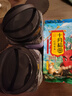 十月稻田 花生米 2斤 (中粒 紅皮 生花生米 東北 五谷 雜糧 粗糧 真空裝) 曬單實拍圖