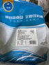 翔泰海南深海金鯧魚(yú)700g 2條 燒烤 火鍋 生鮮魚(yú)類 BAP認(rèn)證 海鮮水產(chǎn) 曬單實(shí)拍圖