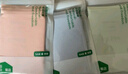 松山棉店商場同款新疆棉中腰女士三角內(nèi)褲3條裝膚色+淺粉+深粉L 曬單實(shí)拍圖