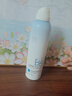 透真B5玻尿酸補(bǔ)水噴霧小分子妝前修復(fù)控油爽膚水保濕敷水男女敏感肌 曬單實(shí)拍圖