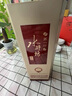 水井坊 井臺 52度 520ml*2 禮盒裝 濃香型白酒 加量不加價(jià)  曬單實(shí)拍圖
